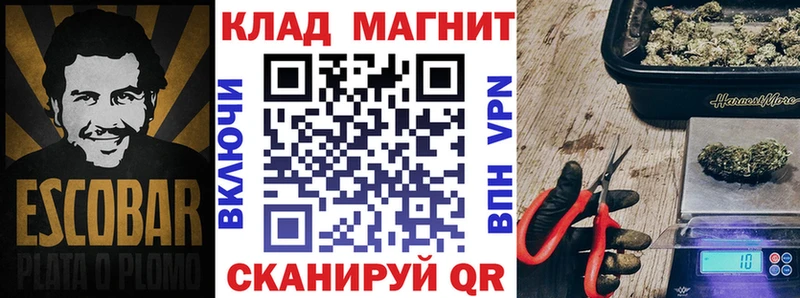 Виды наркотиков купить Гороховец Кокаин  Галлюциногенные грибы  МАРИХУАНА  Меф 