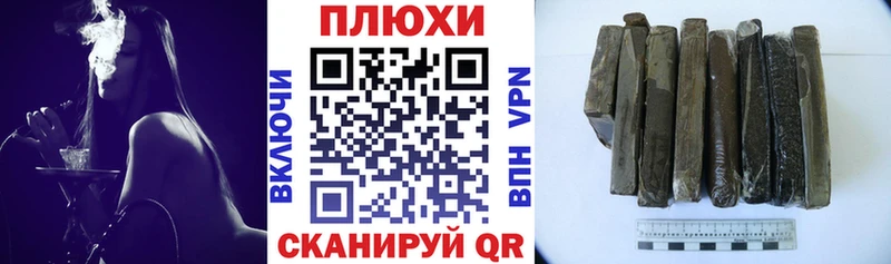 ГАШ VHQ  Гороховец 