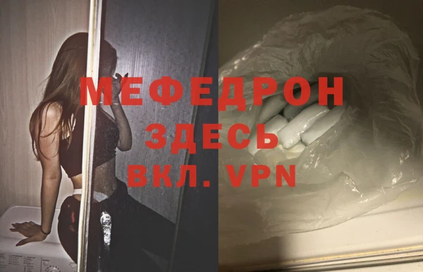 a pvp Бугульма