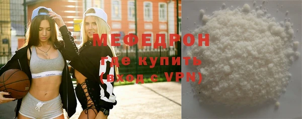 марки nbome Бронницы
