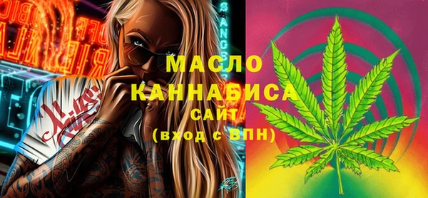 соль ск Верхнеуральск
