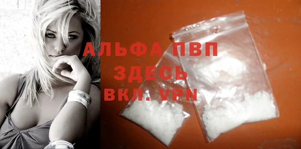 марки nbome Бронницы