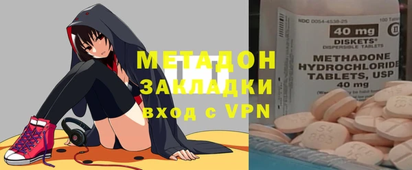 a pvp Бугульма