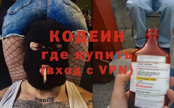 кристаллы Верея