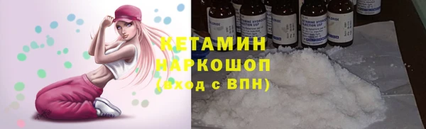 соль ск Верхнеуральск