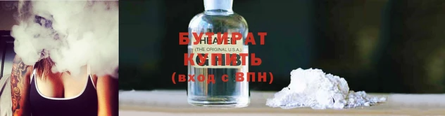 a pvp Бугульма