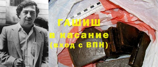 соль ск Верхнеуральск