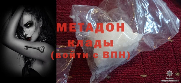 a pvp Бугульма