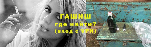 a pvp Бугульма