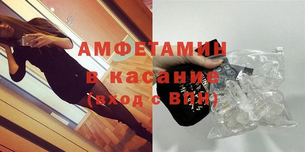 марки nbome Бронницы