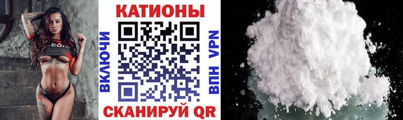 Мефедрон мяу мяу  кракен сайт  Гороховец  цены наркотик 