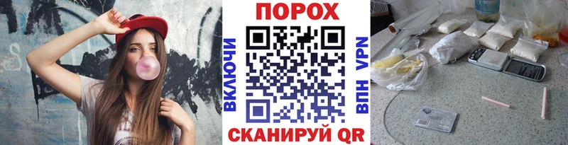 Первитин кристалл  Гороховец 