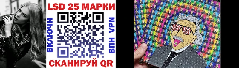 Наркотические марки 1,8мг  где купить   гидра зеркало  Гороховец 